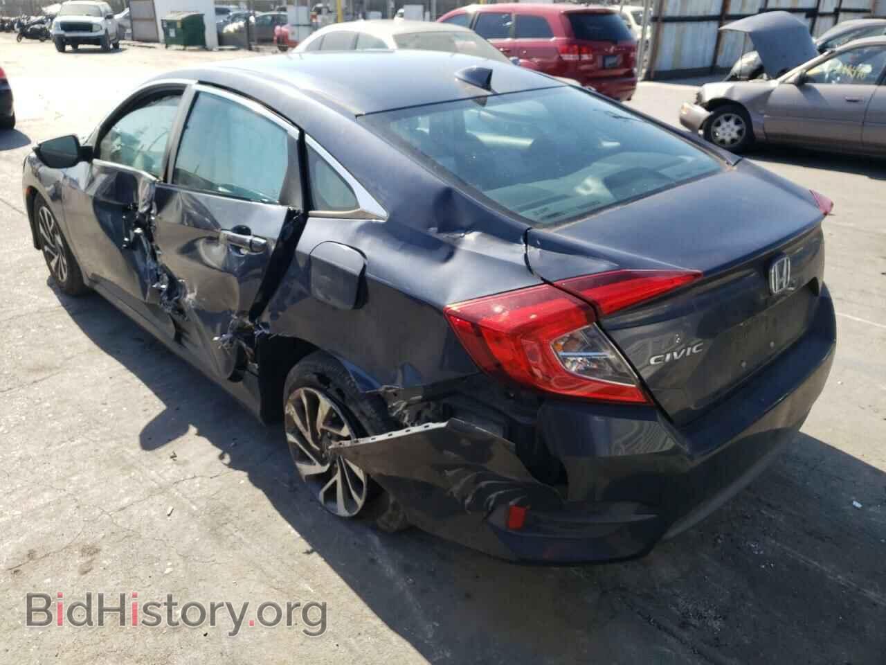 2017 HONDA CIVIC - VIN: 2HGFC2F73HH517738 - Фото 3