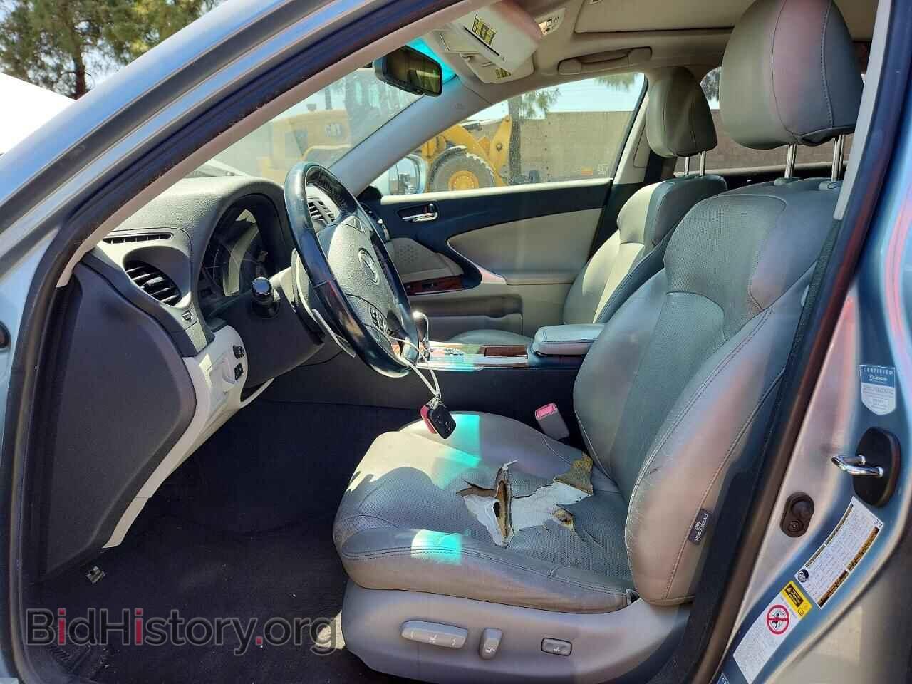 2008 LEXUS IS - VIN: JTHBK262582068056 - Фото 7
