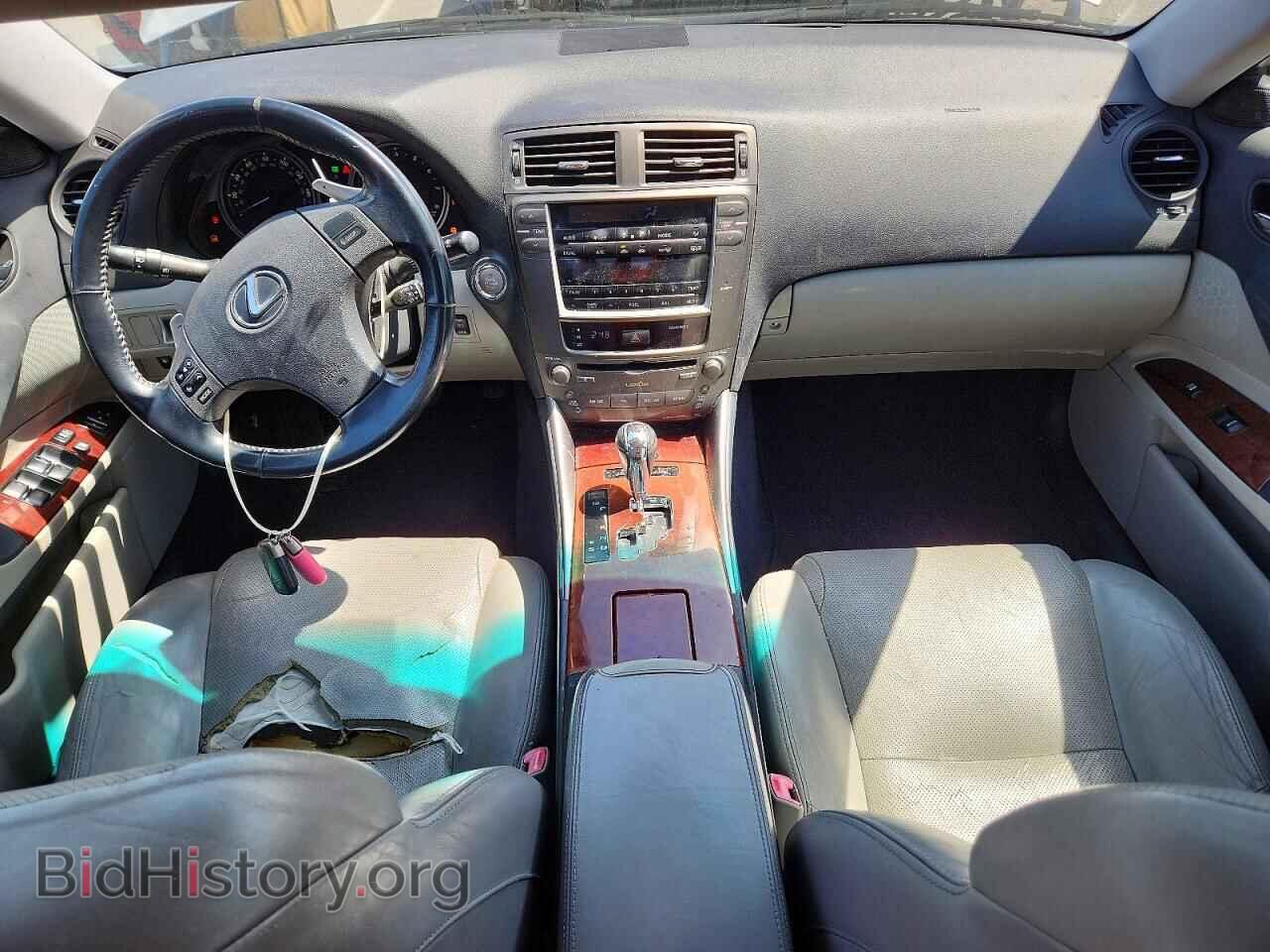 2008 LEXUS IS - VIN: JTHBK262582068056 - Фото 8