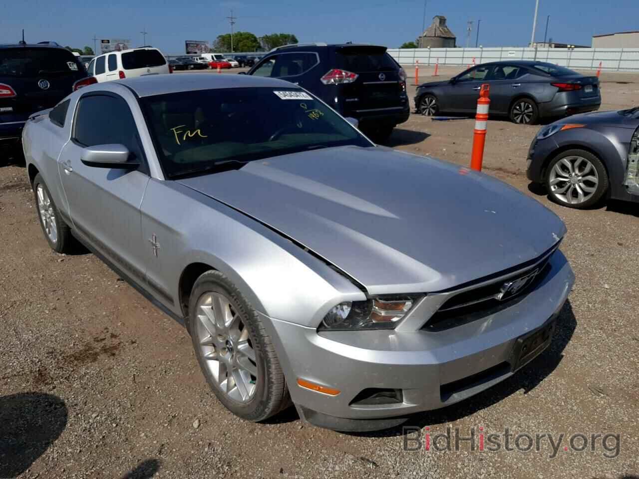 Photo 1ZVBP8AM9C5251463 - FORD MUSTANG 2012