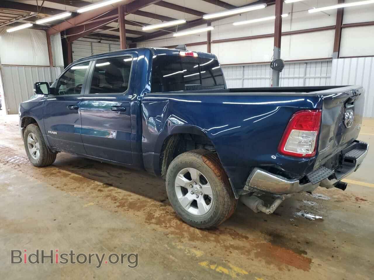 2022 RAM 1500 - VIN: 1C6SRFFTXNN130677 - Фото 2