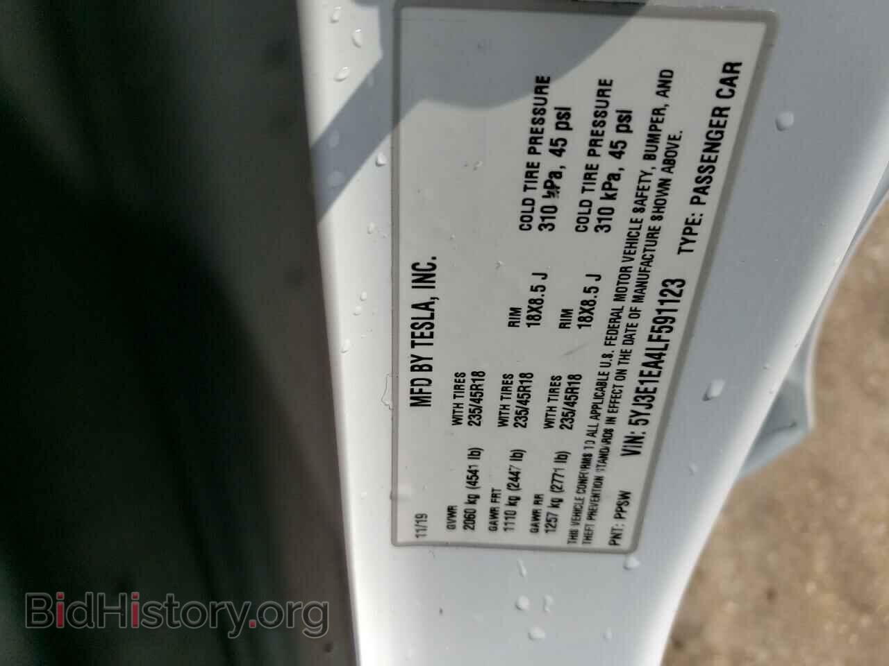 2020 TESLA MODEL 3 - VIN: 5YJ3E1EA4LF591123 - Photo 12