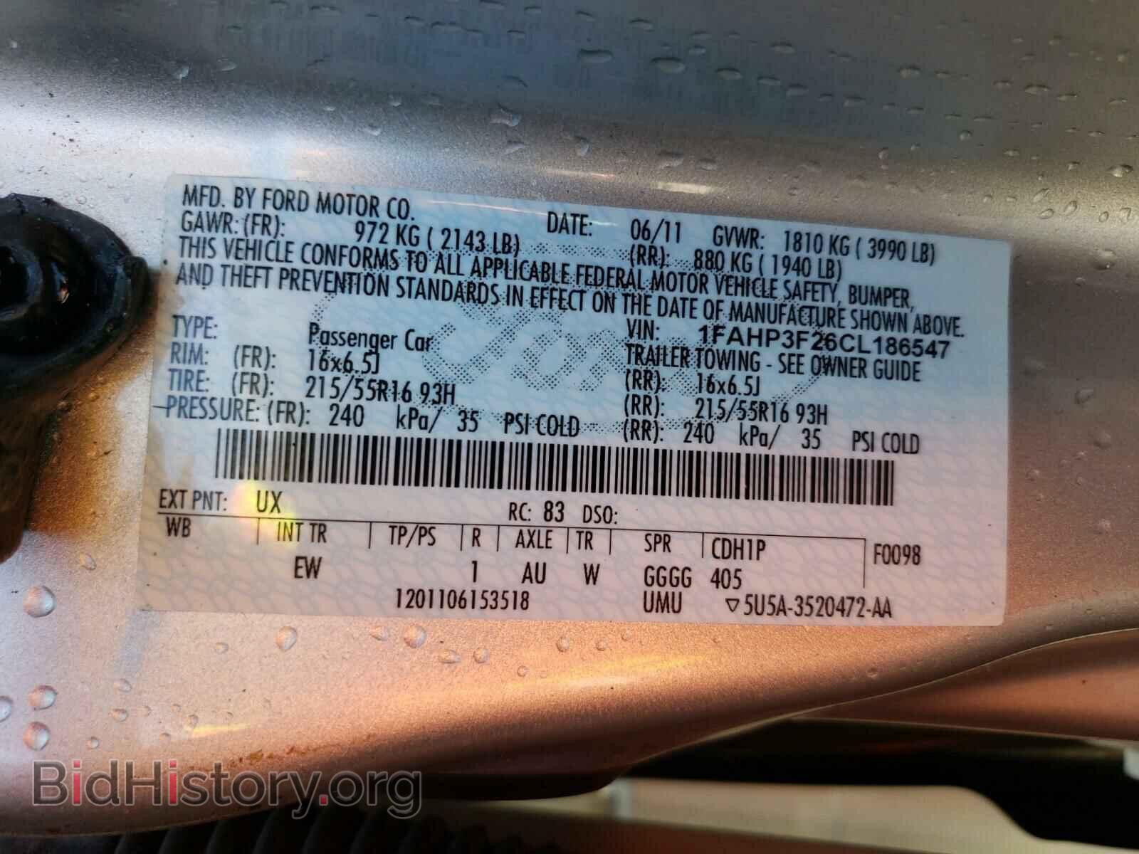 2012 FORD FOCUS - VIN: 1FAHP3F26CL186547 - Photo 10