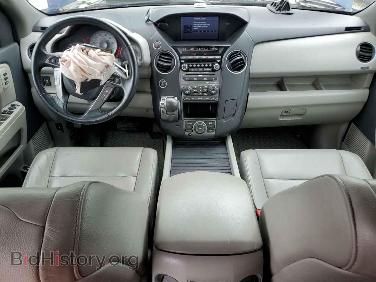 2013 HONDA PILOT - VIN: 5FNYF4H96DB060674 - Фото 8