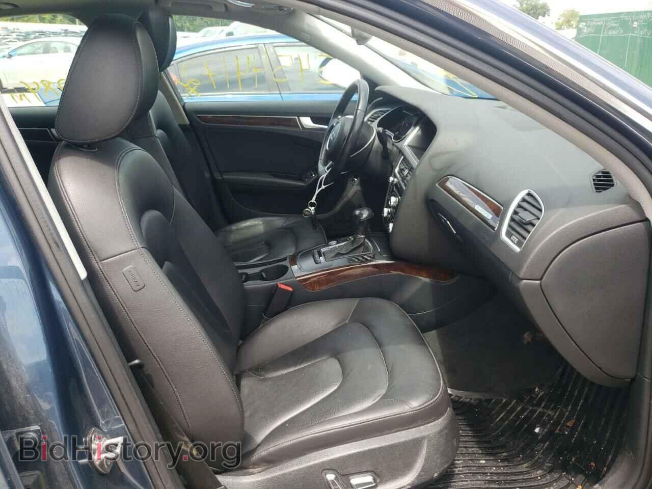 2015 AUDI A4 - VIN: WAUFFAFL1FN004230 - Фото 5