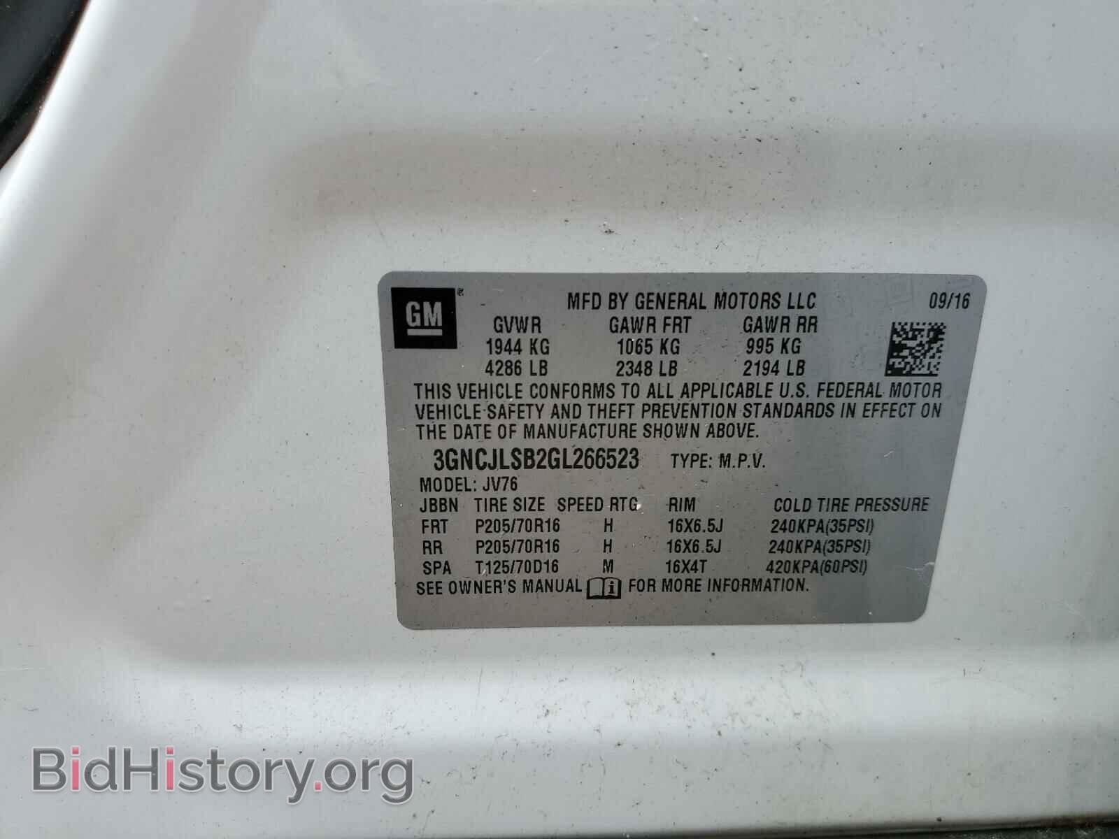 2016 CHEVROLET TRAX - VIN: 3GNCJLSB2GL266523 - Фото 10