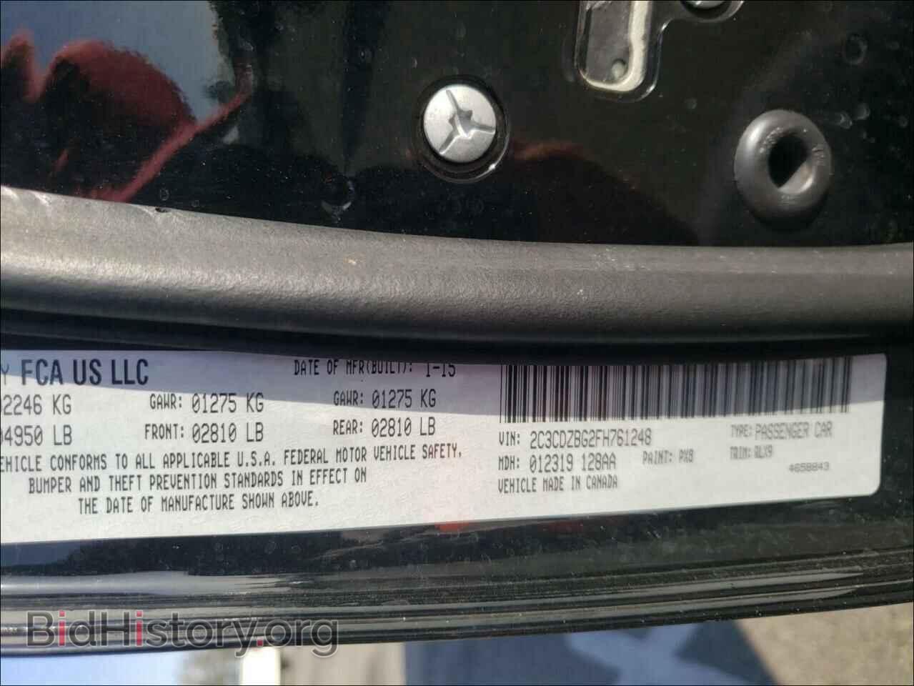 2015 DODGE CHALLENGER - VIN: 2C3CDZBG2FH761248 - Photo 10