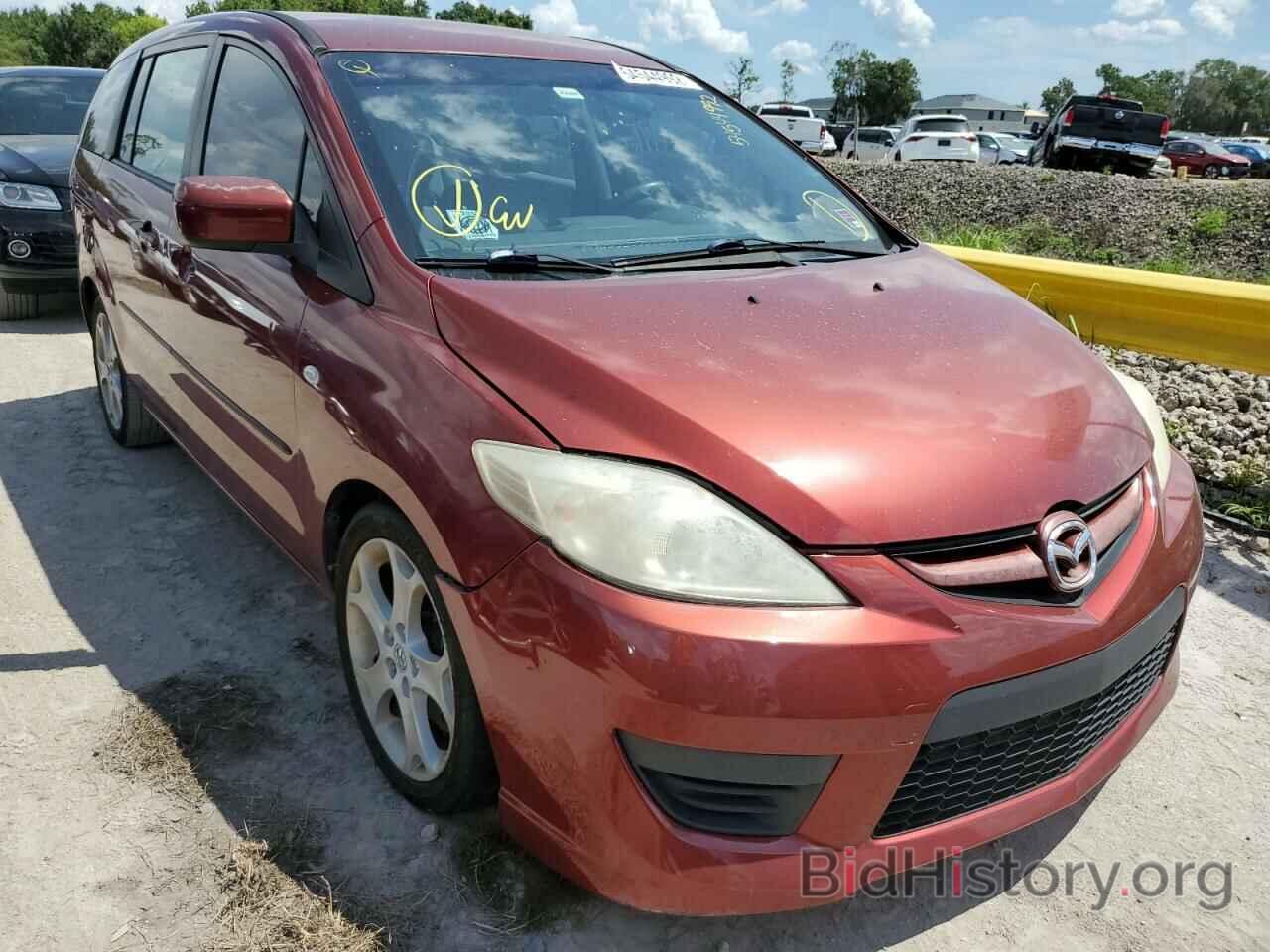 Photo JM1CR293690358602 - MAZDA 5 2009