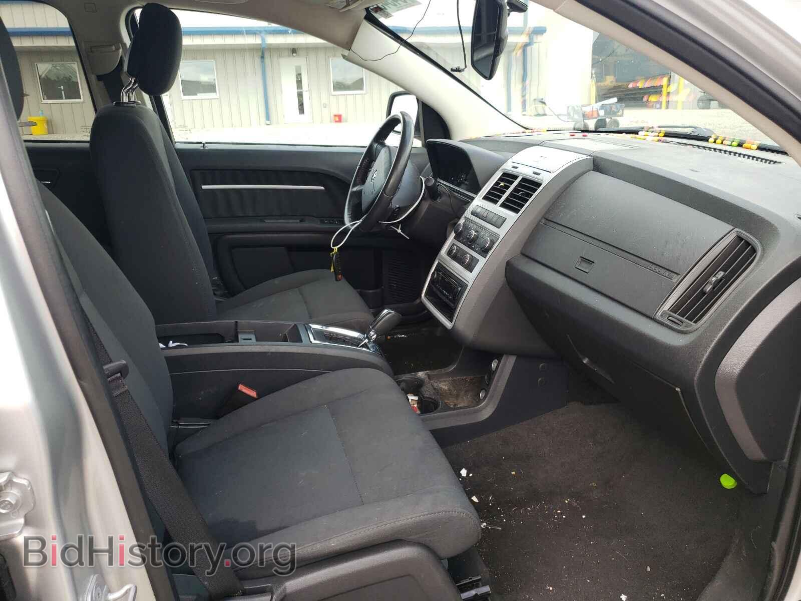 2010 DODGE JOURNEY - VIN: 3D4PG5FV3AT265979 - Фото 5