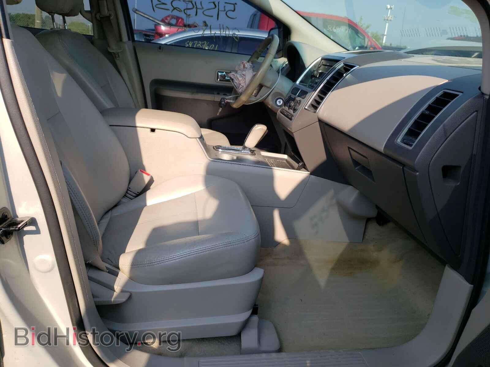 2007 FORD EDGE - VIN: 2FMDK38CX7BB25958 - Photo 5