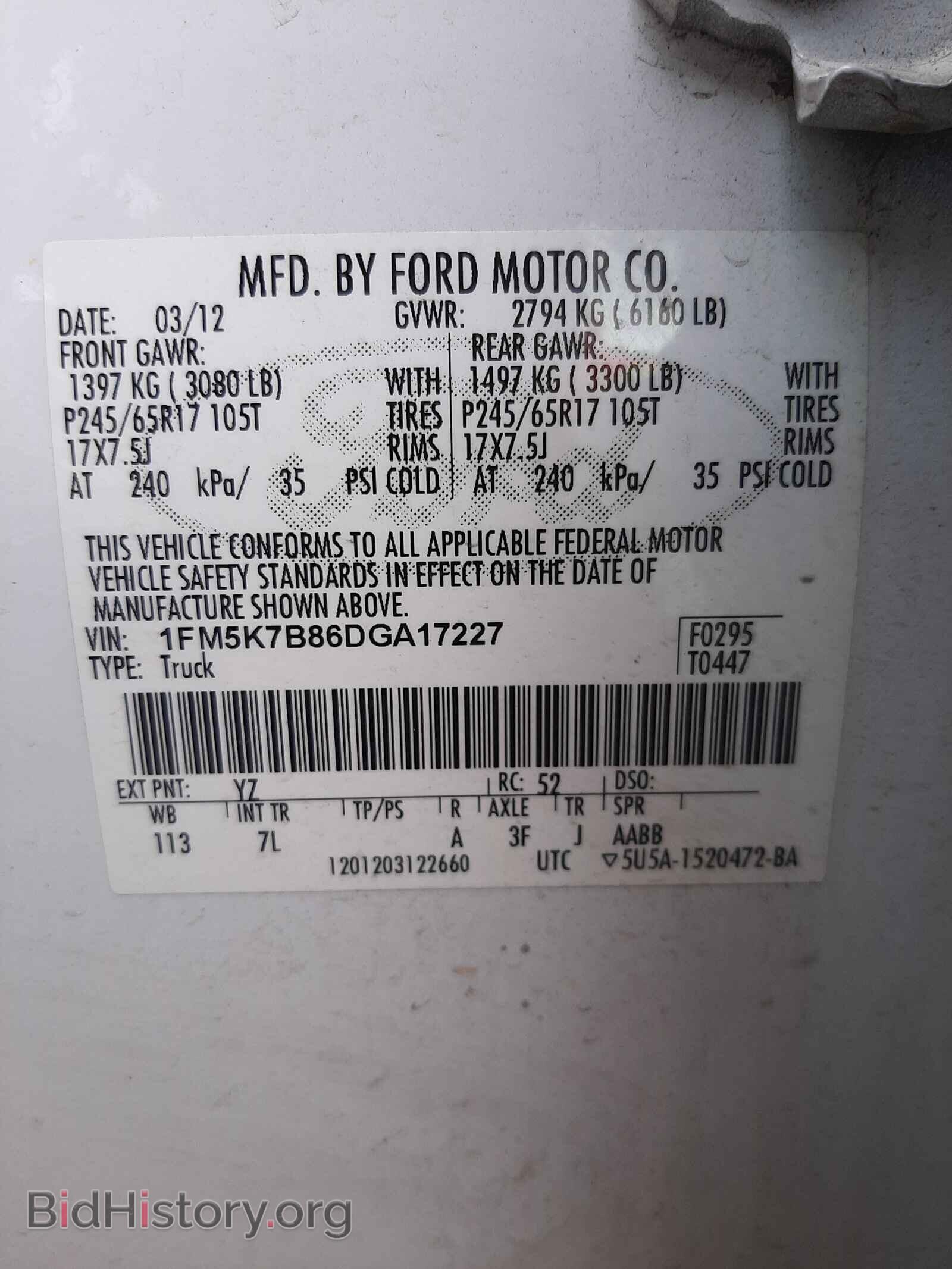 2013 FORD EXPLORER - VIN: 1FM5K7B86DGA17227 - Photo 10