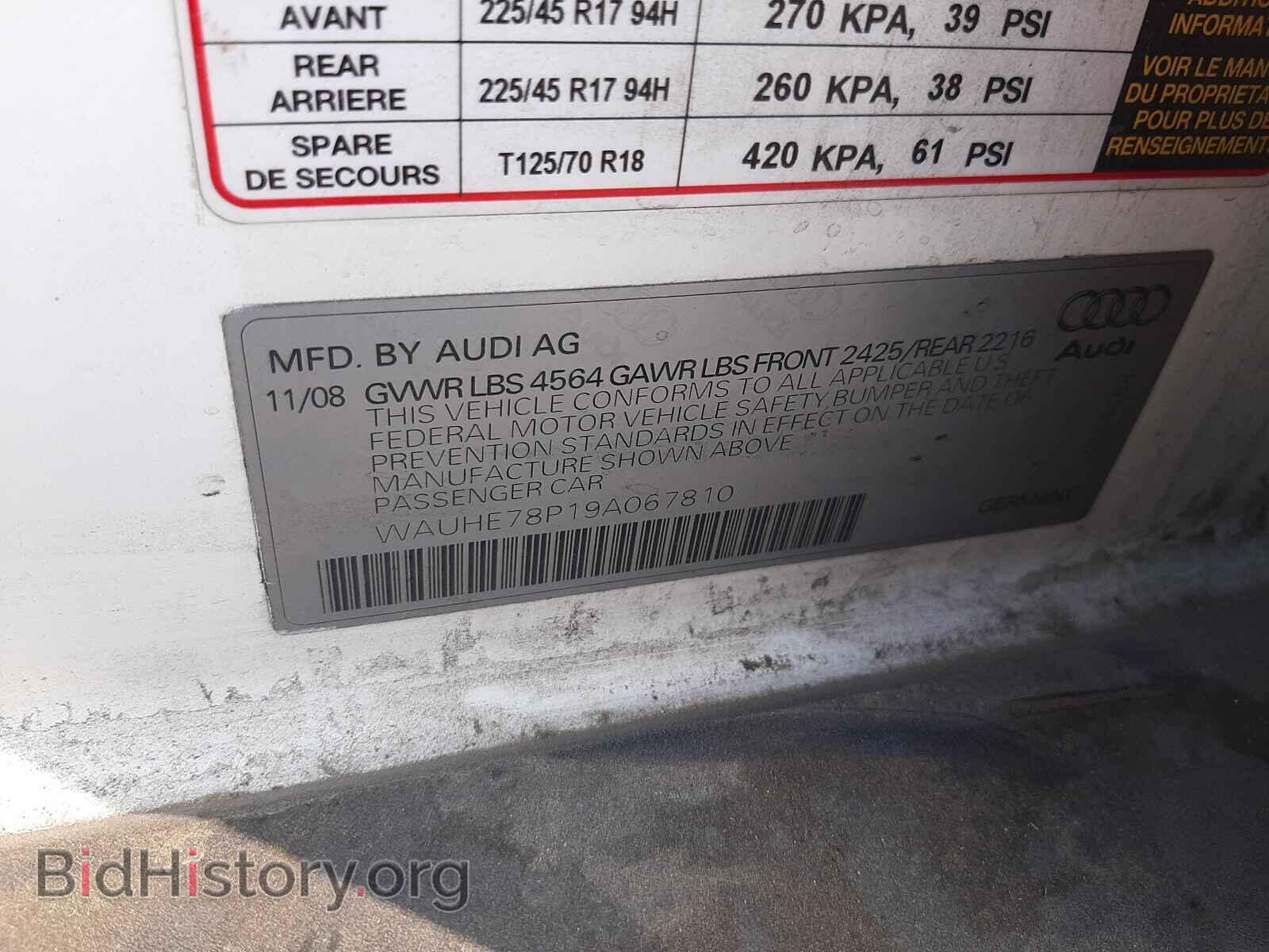 2009 AUDI A3 - VIN: WAUHE78P19A067810 - Фото 10