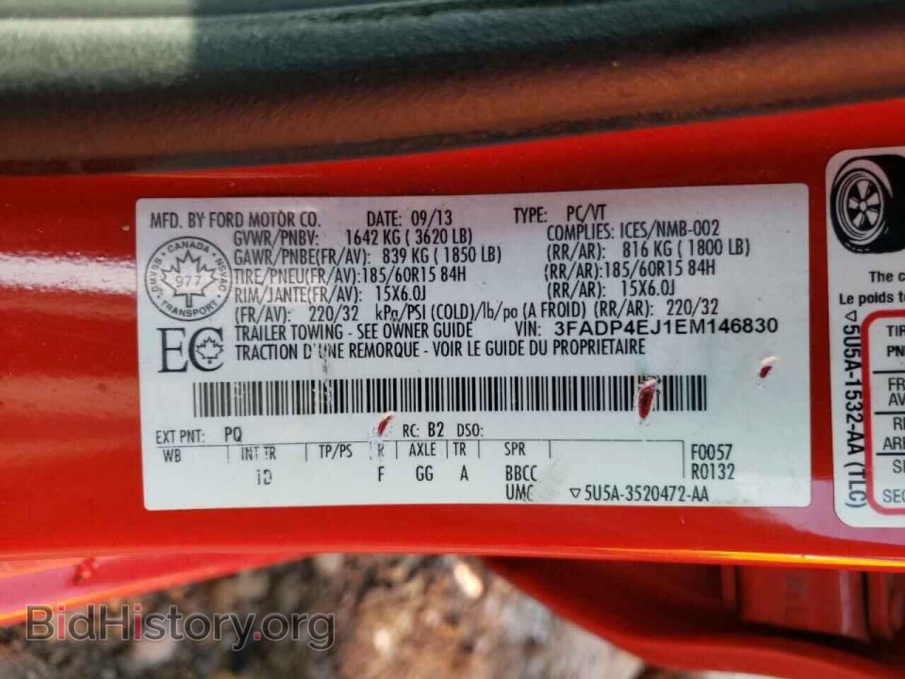 2014 FORD FIESTA - VIN: 3FADP4EJ1EM146830 - Фото 10