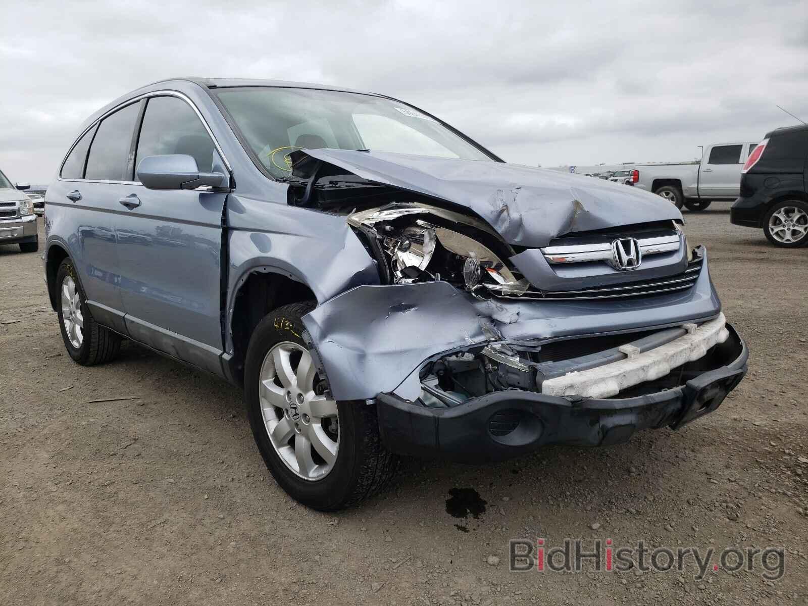 Photo JHLRE48758C064095 - HONDA CRV 2008