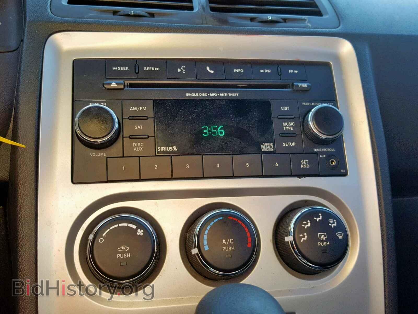 2010 DODGE CHALLENGER - VIN: 2B3CJ4DV3AH179348 - Фото 9