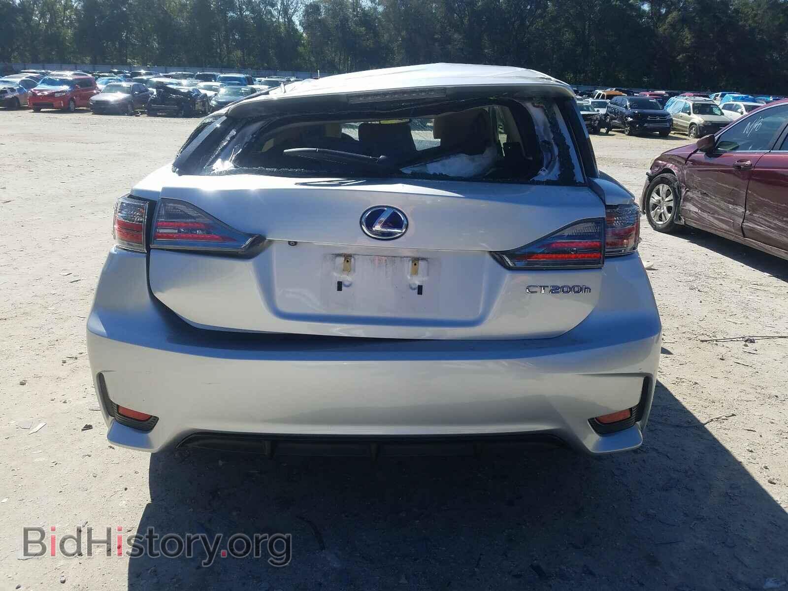 2014 LEXUS CT 200 - VIN: JTHKD5BH4E2202962 - Фото 9
