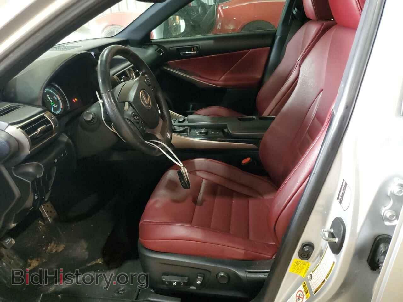 2014 LEXUS IS - VIN: JTHBF1D26E5035580 - Photo 7