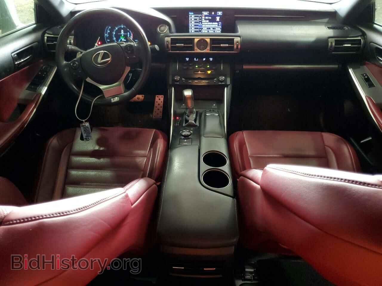 2014 LEXUS IS - VIN: JTHBF1D26E5035580 - Photo 8