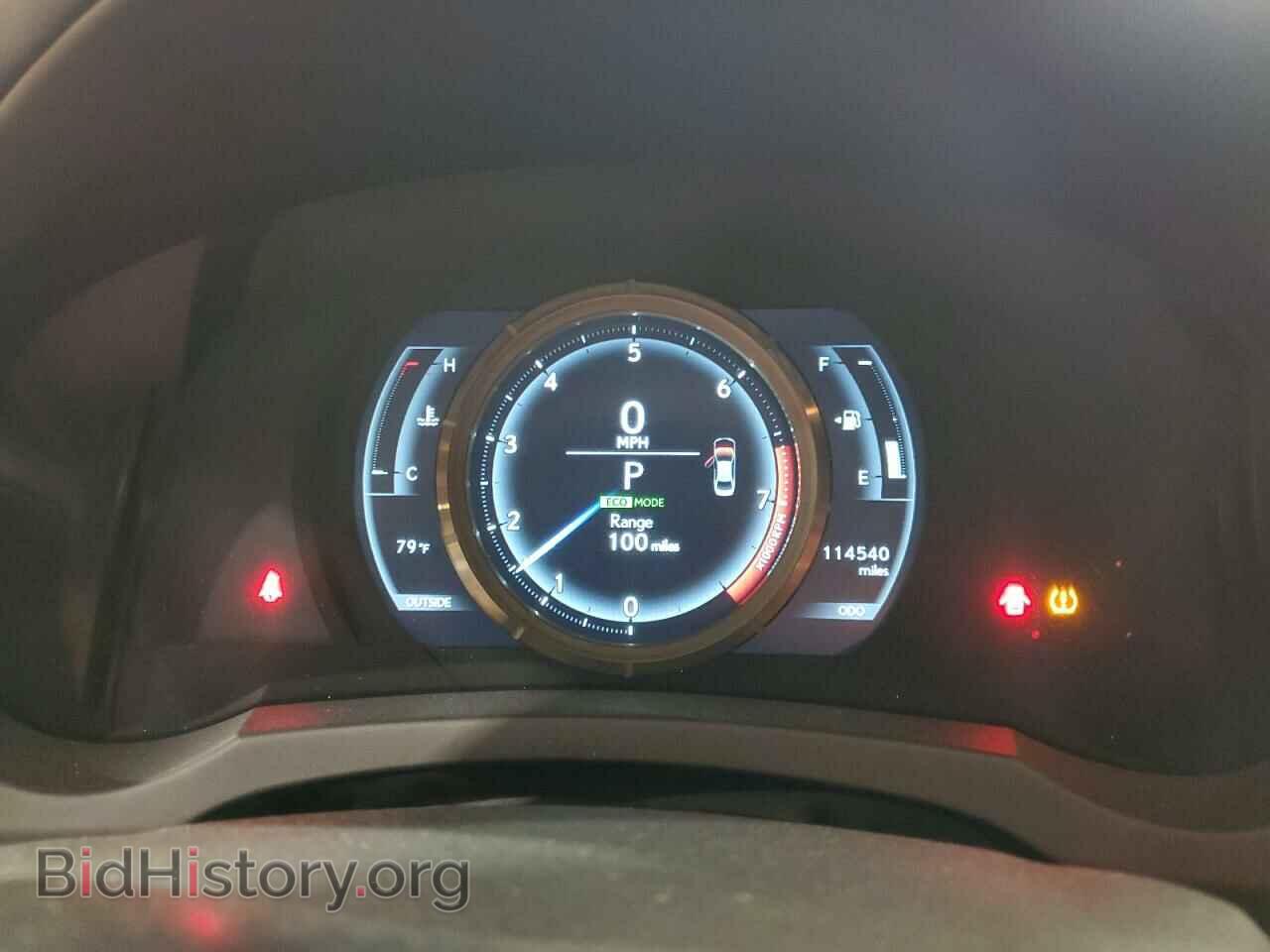 2014 LEXUS IS - VIN: JTHBF1D26E5035580 - Photo 9