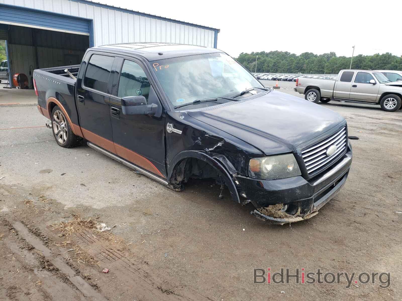 Photo 1FTRW12538FB25975 - FORD F-150 2008