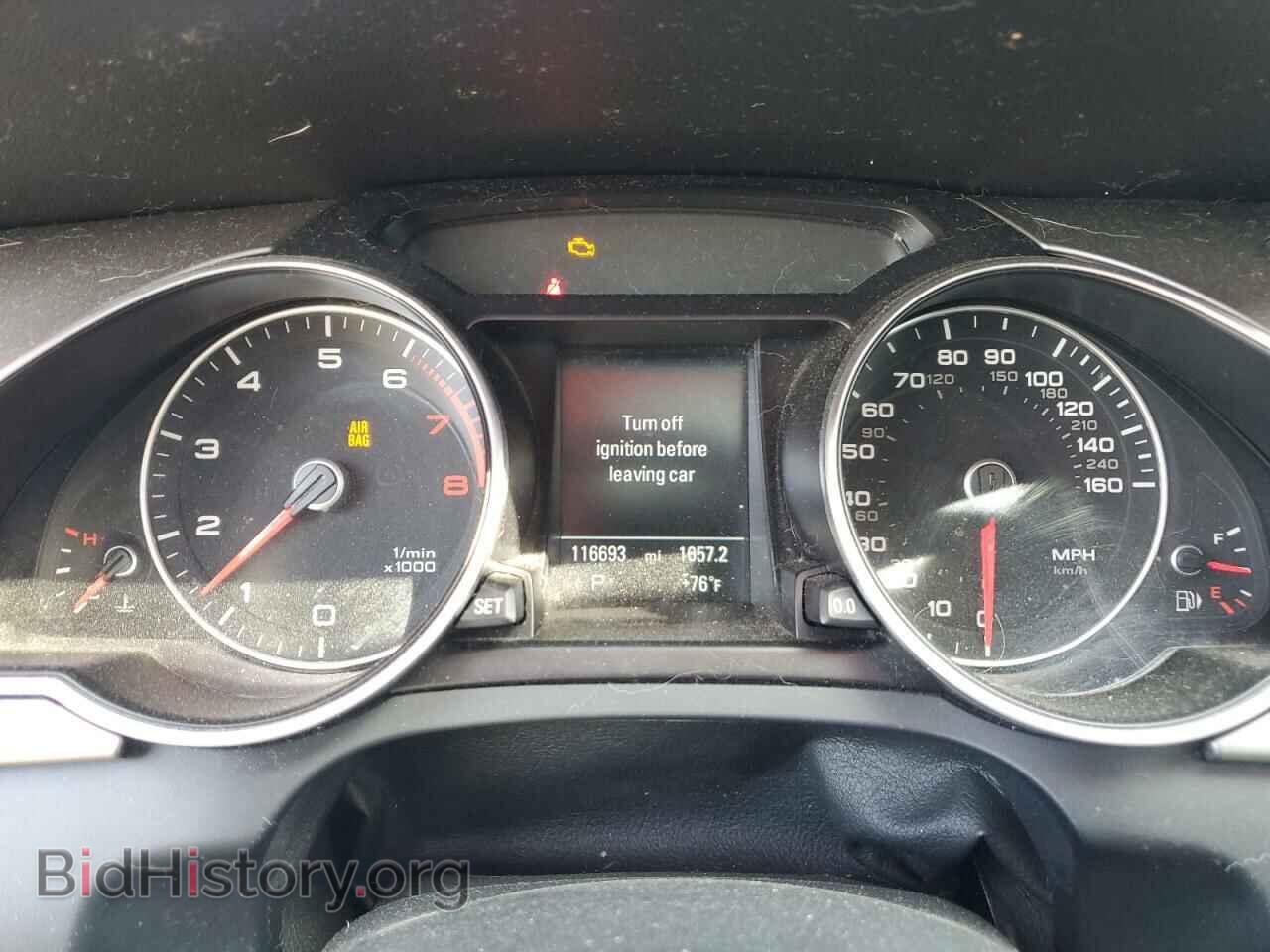 2014 AUDI A5 - VIN: WAULFAFR6EA017259 - Фото 9