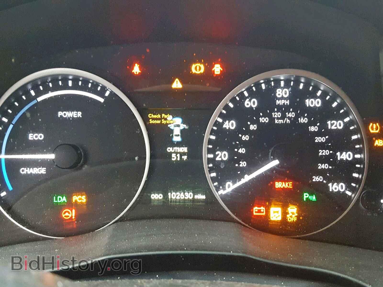 2013 LEXUS ES300 - VIN: JTHBW1GG9D2000216 - Фото 8