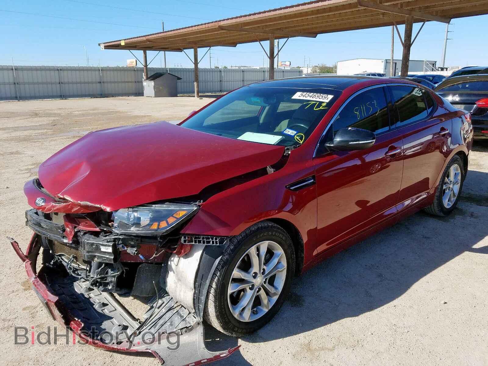 2013 KIA OPTIMA EX - VIN: 5XXGN4A73DG222894 - Фото 2