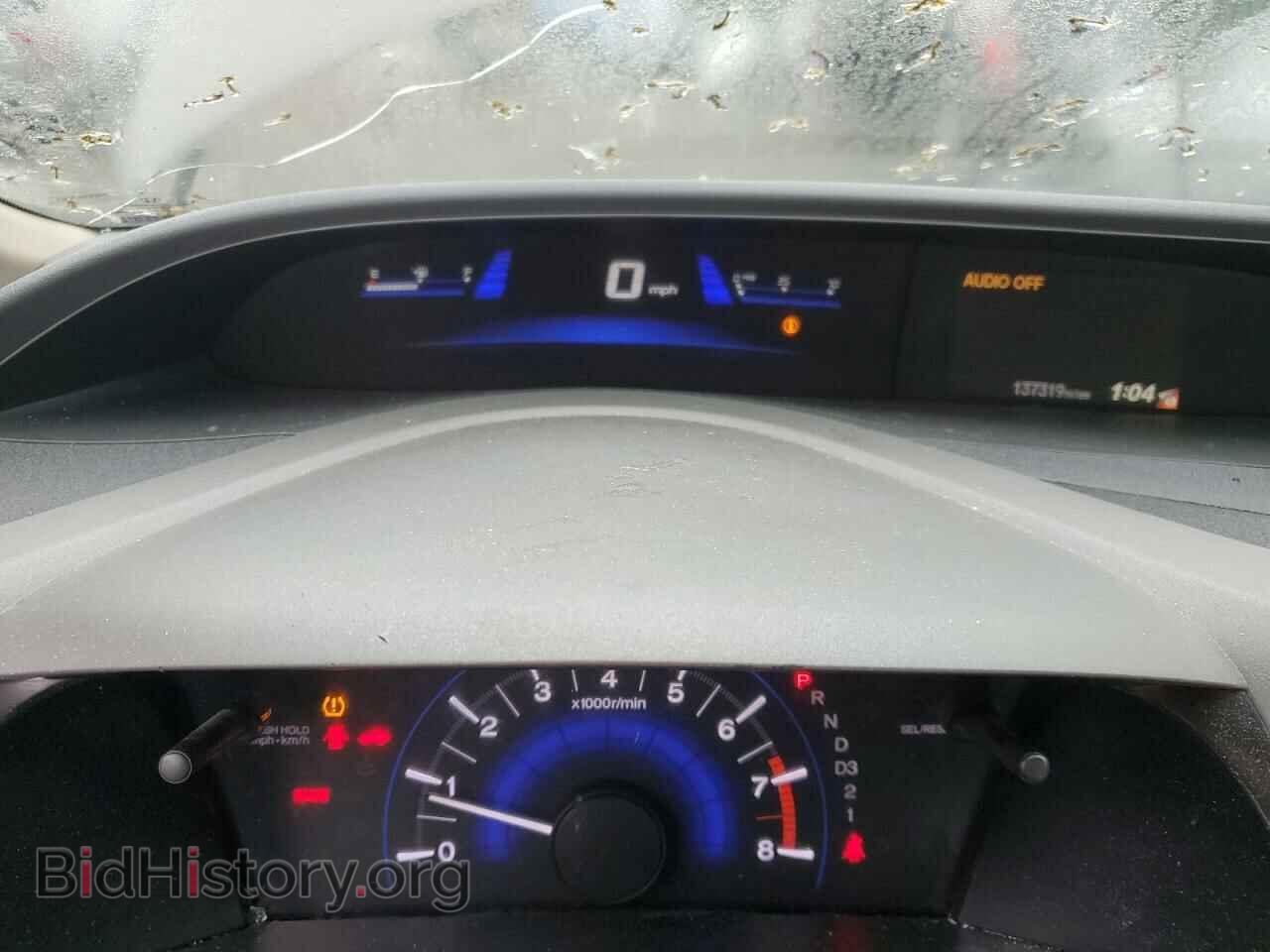 2012 HONDA CIVIC - VIN: 2HGFB2F54CH500490 - Фото 9