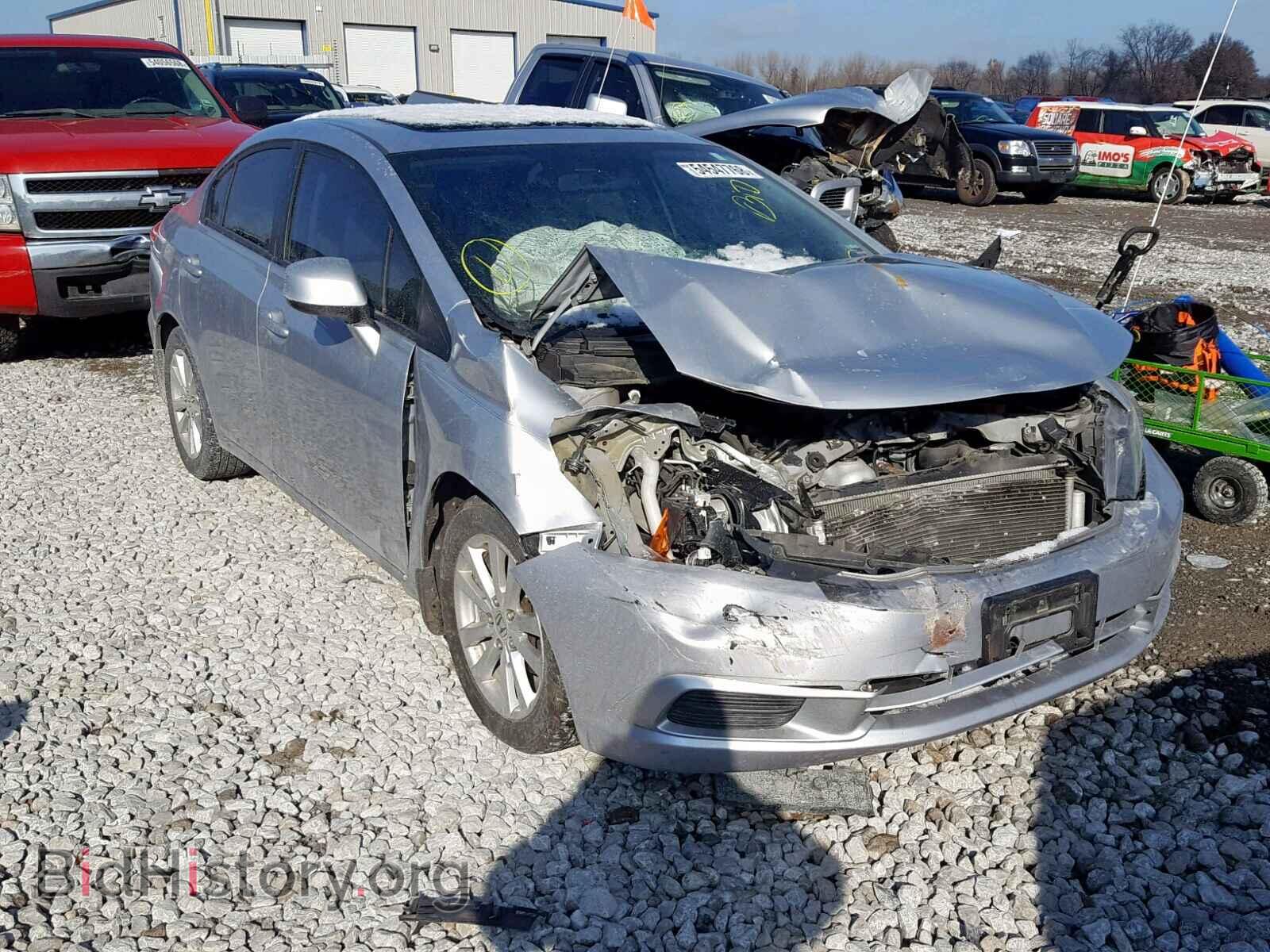 Фотография 2HGFB2F91CH510882 - HONDA CIVIC 2012