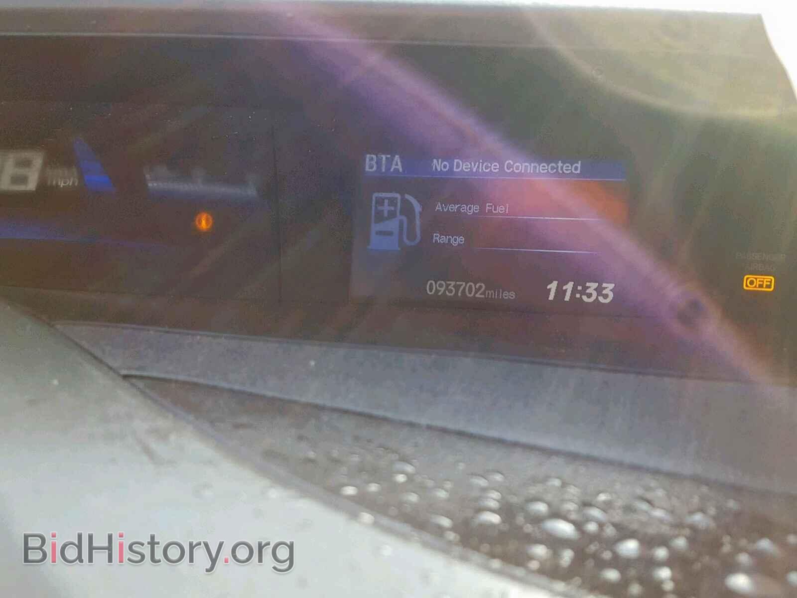 2012 HONDA CIVIC - VIN: 2HGFB2F91CH510882 - Фото 8