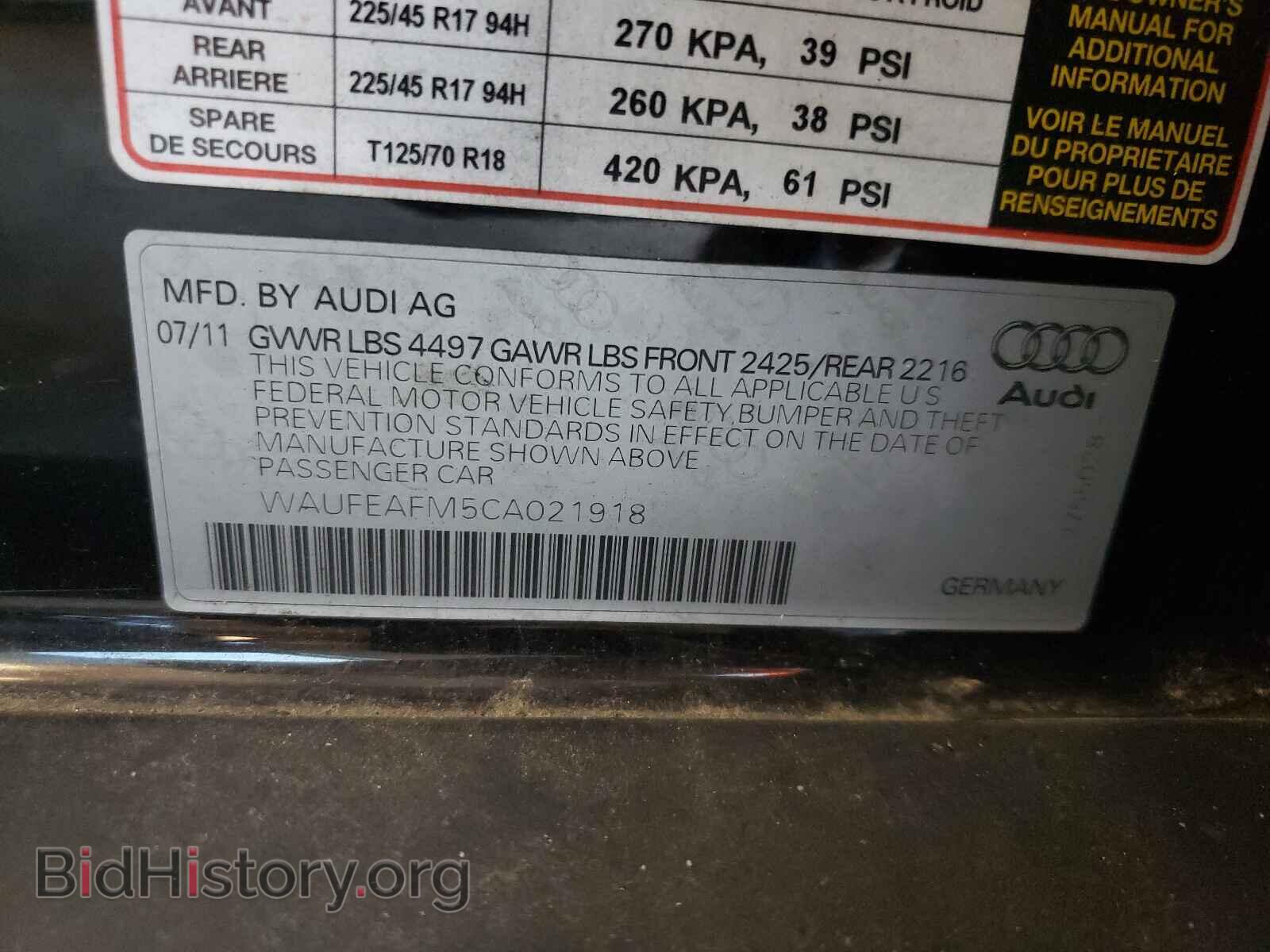 2012 AUDI A3 - VIN: WAUFEAFM5CA021918 - Photo 10