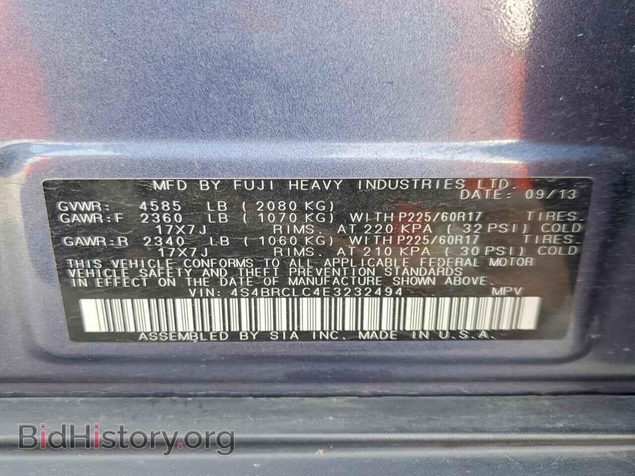 2014 SUBARU OUTBACK - VIN: 4S4BRCLC4E3232494 - Фото 14