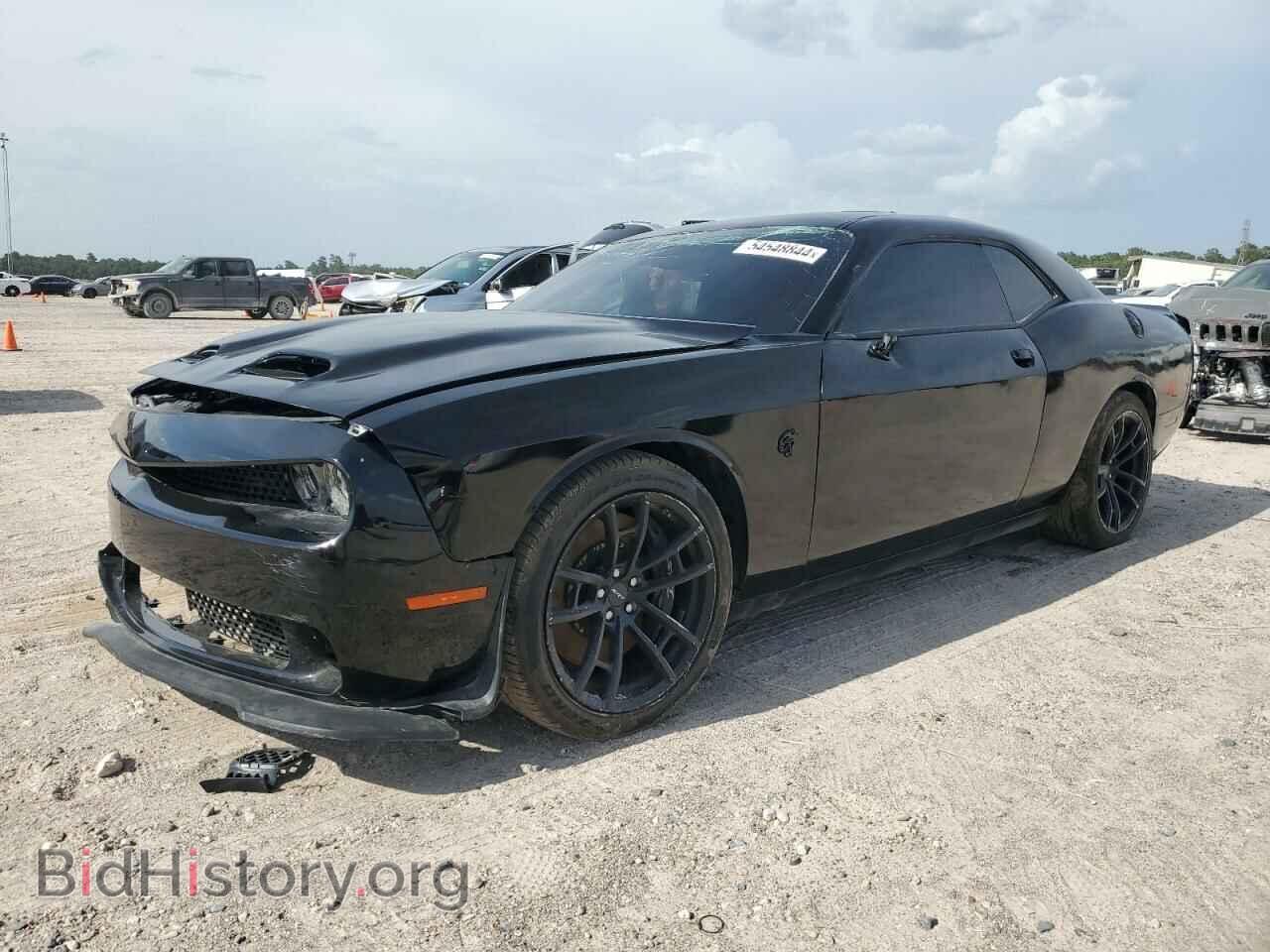 Photo 2C3CDZC98PH617480 - DODGE CHALLENGER 2023