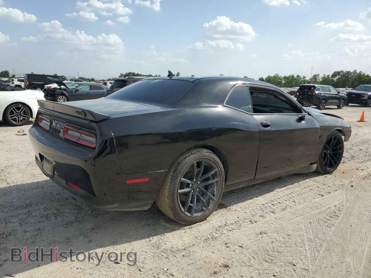 2023 DODGE CHALLENGER - VIN: 2C3CDZC98PH617480 - Photo 3