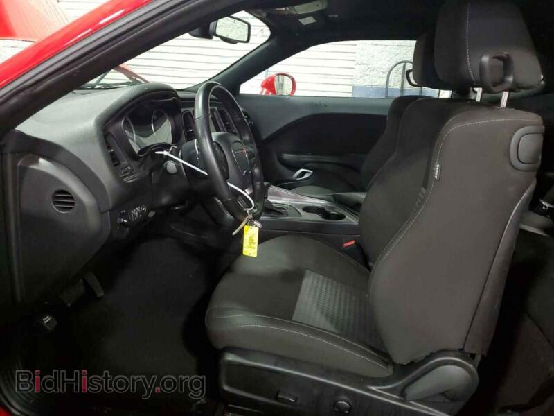 2023 Dodge CHALLENGER (VIN 2C3CDZBT8PH545676) — photo 7 of 13