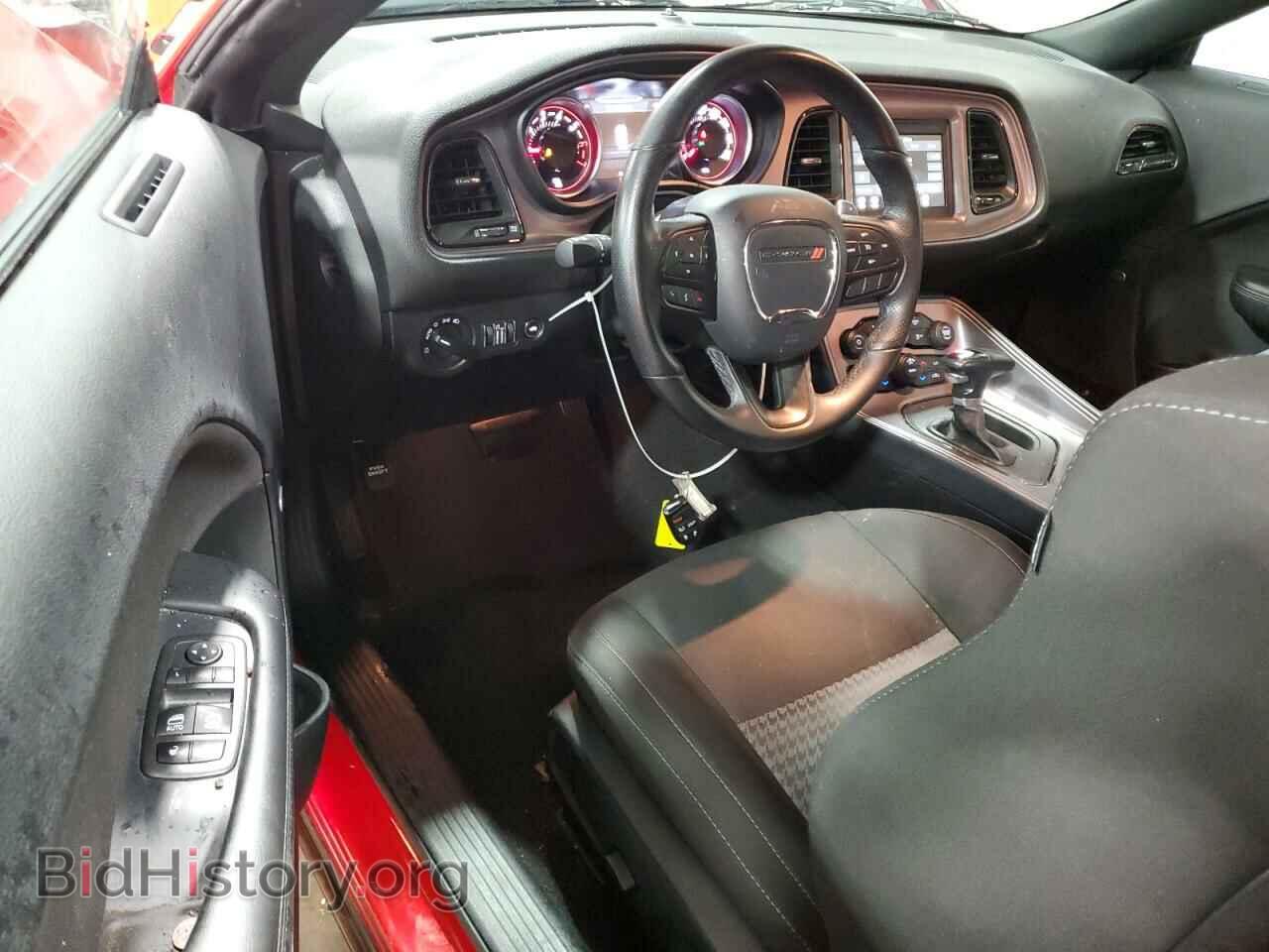 2023 DODGE CHALLENGER - VIN: 2C3CDZBT8PH545676 - Фото 8