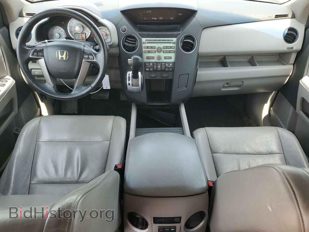 2011 HONDA PILOT - VIN: 5FNYF3H54BB013065 - Фото 8