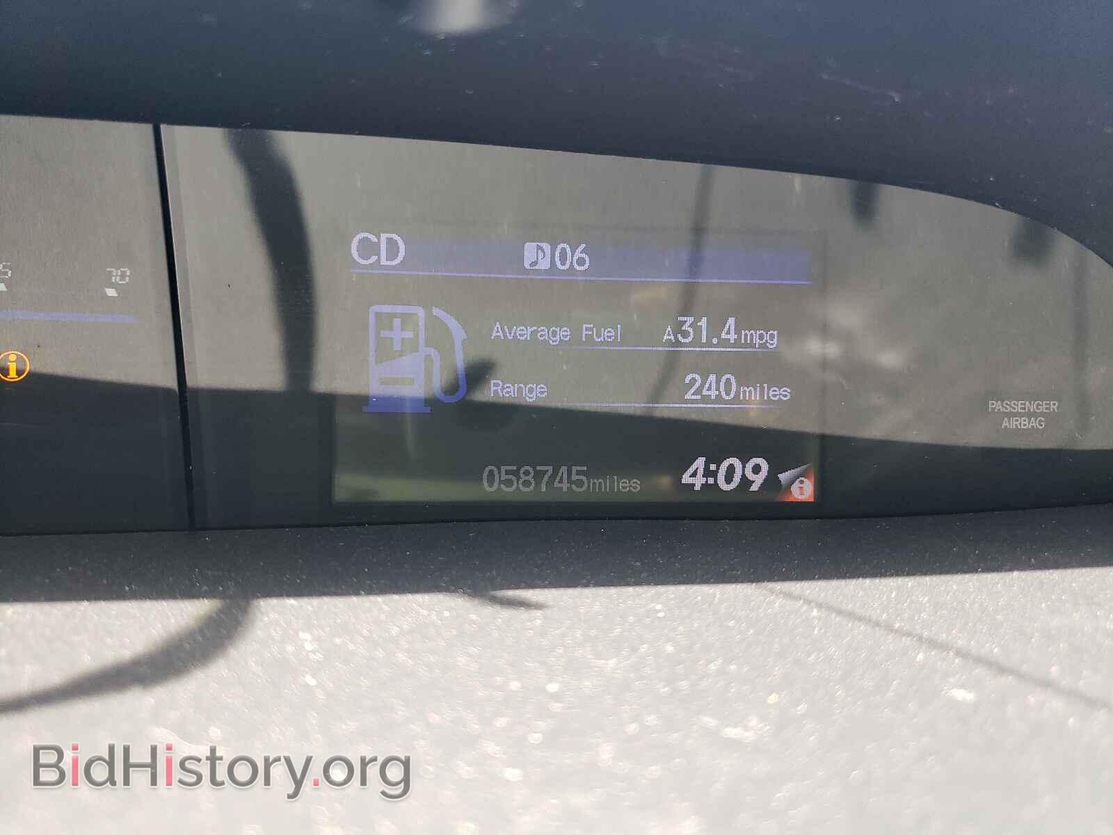 2012 HONDA CIVIC - VIN: 19XFB2F50CE080026 - Фото 8