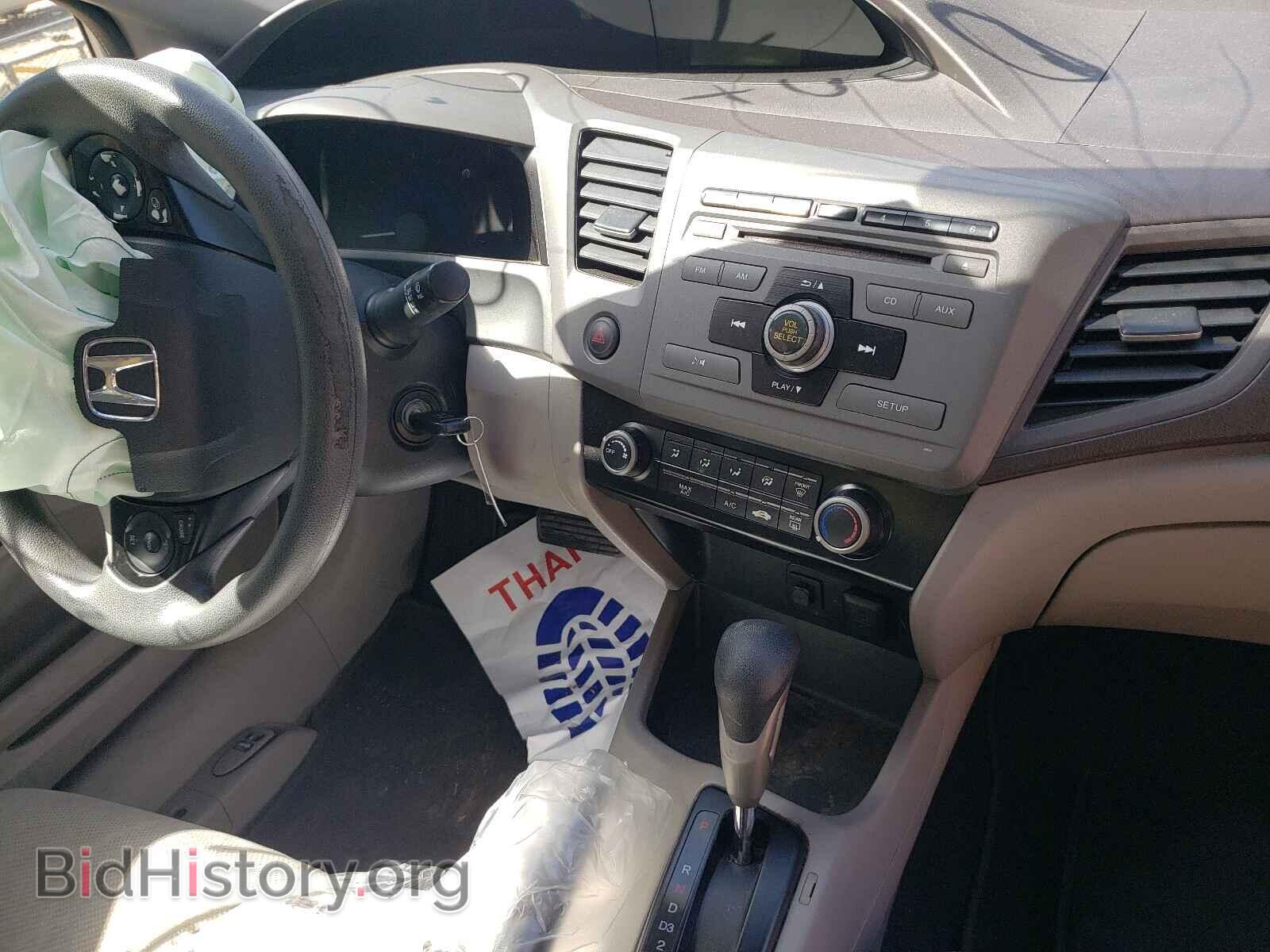 2012 HONDA CIVIC - VIN: 19XFB2F50CE080026 - Фото 9