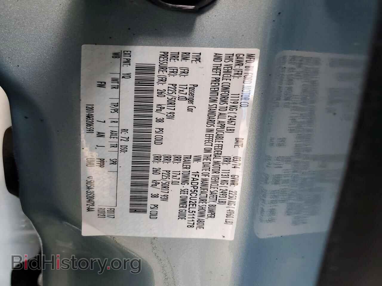 2014 FORD CMAX - VIN: 1FADP5CU2EL511178 - Photo 13