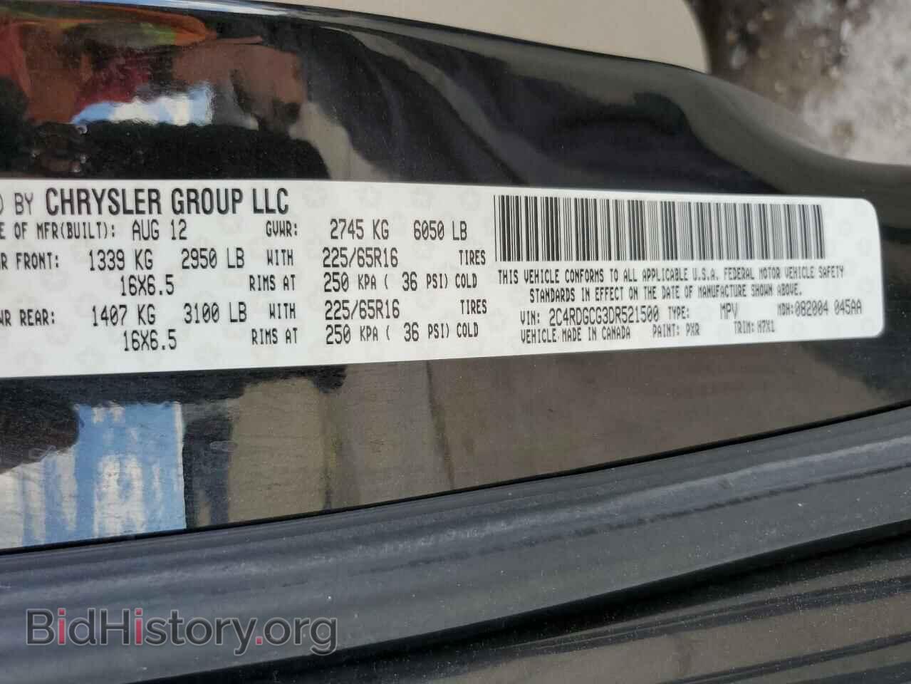 2013 DODGE CARAVAN - VIN: 2C4RDGCG3DR521500 - Фото 14