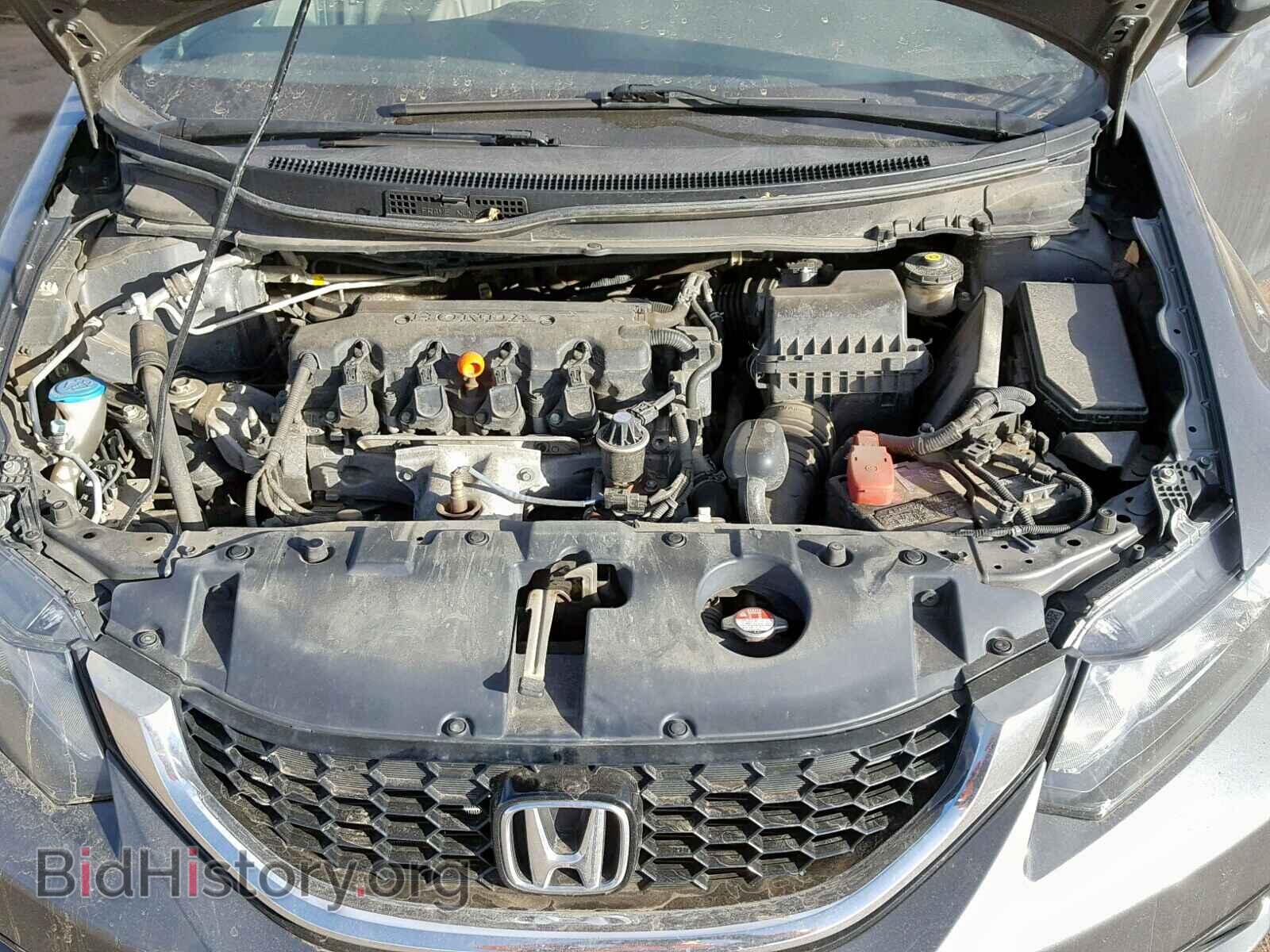 2013 HONDA CIVIC - VIN: 19XFB2F94DE047387 - Photo 7