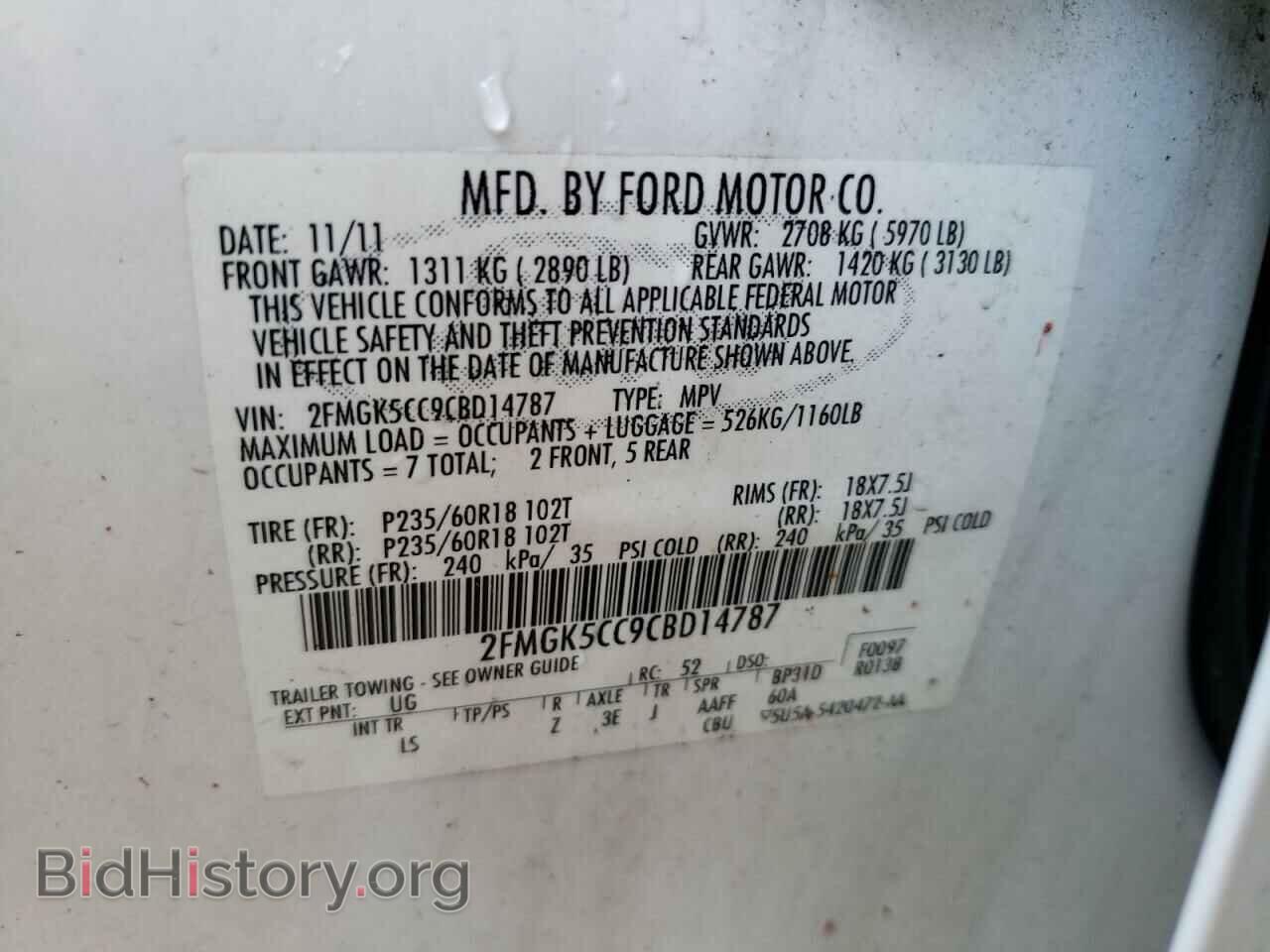 2012 FORD FLEX - VIN: 2FMGK5CC9CBD14787 - Photo 10