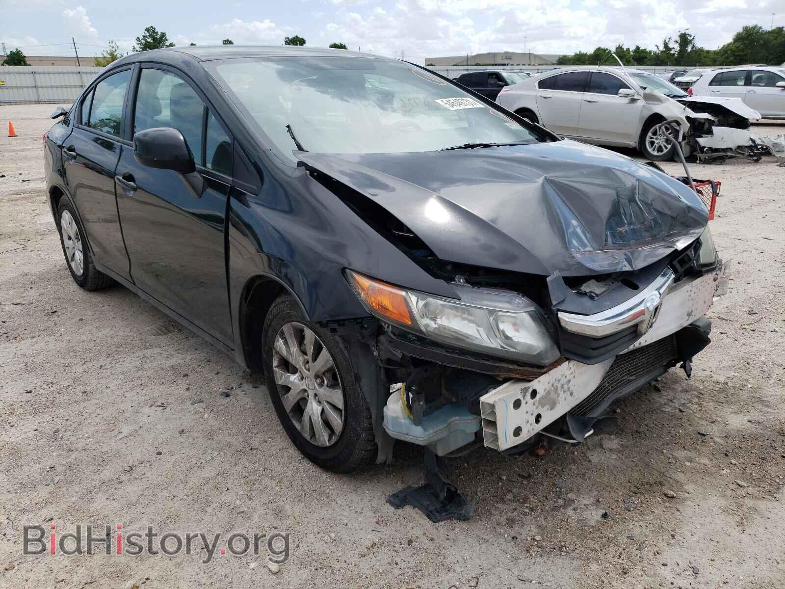 Фотография 19XFB2F57CE369775 - HONDA CIVIC 2012