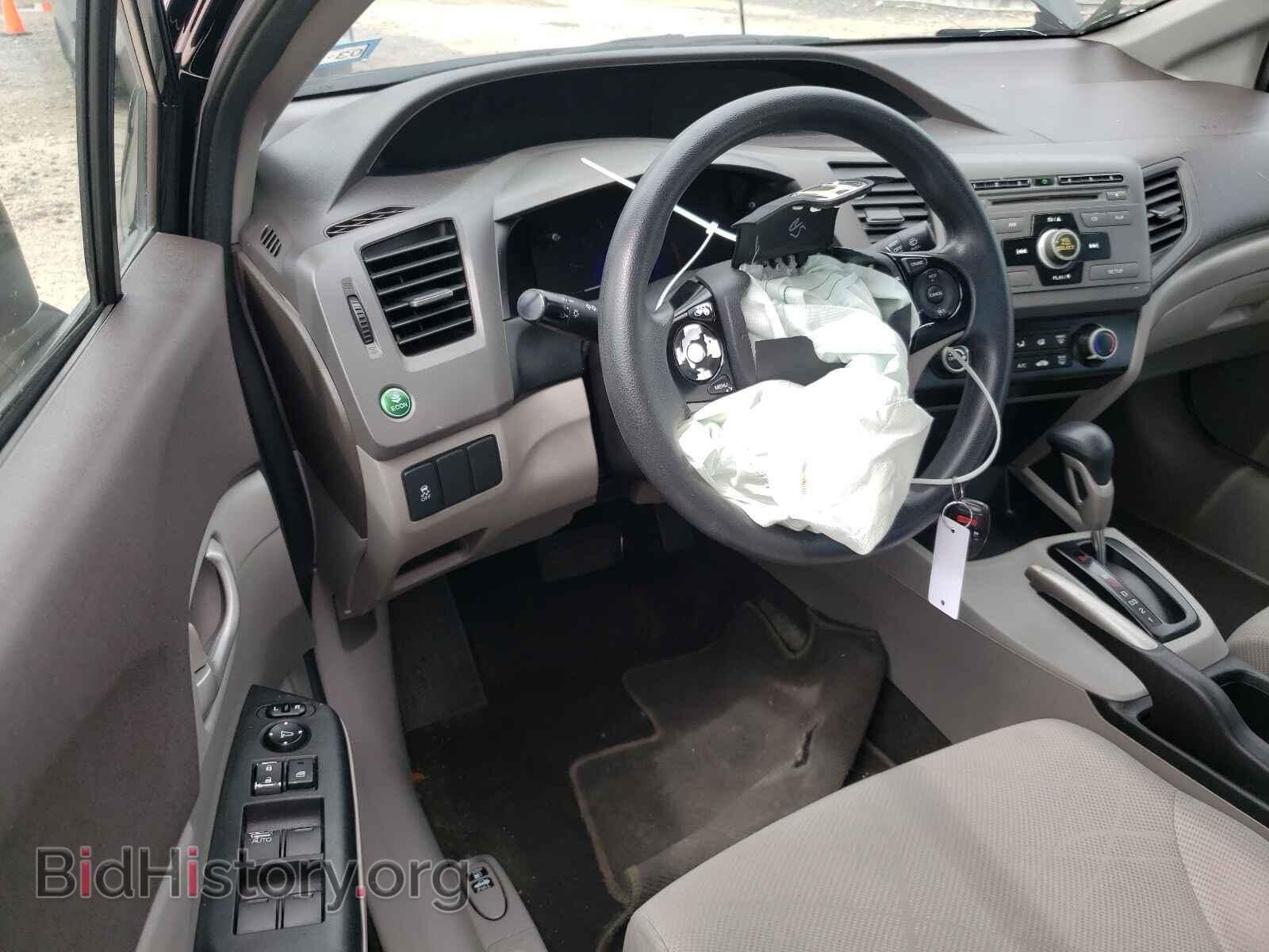 2012 HONDA CIVIC - VIN: 19XFB2F57CE369775 - Фото 9