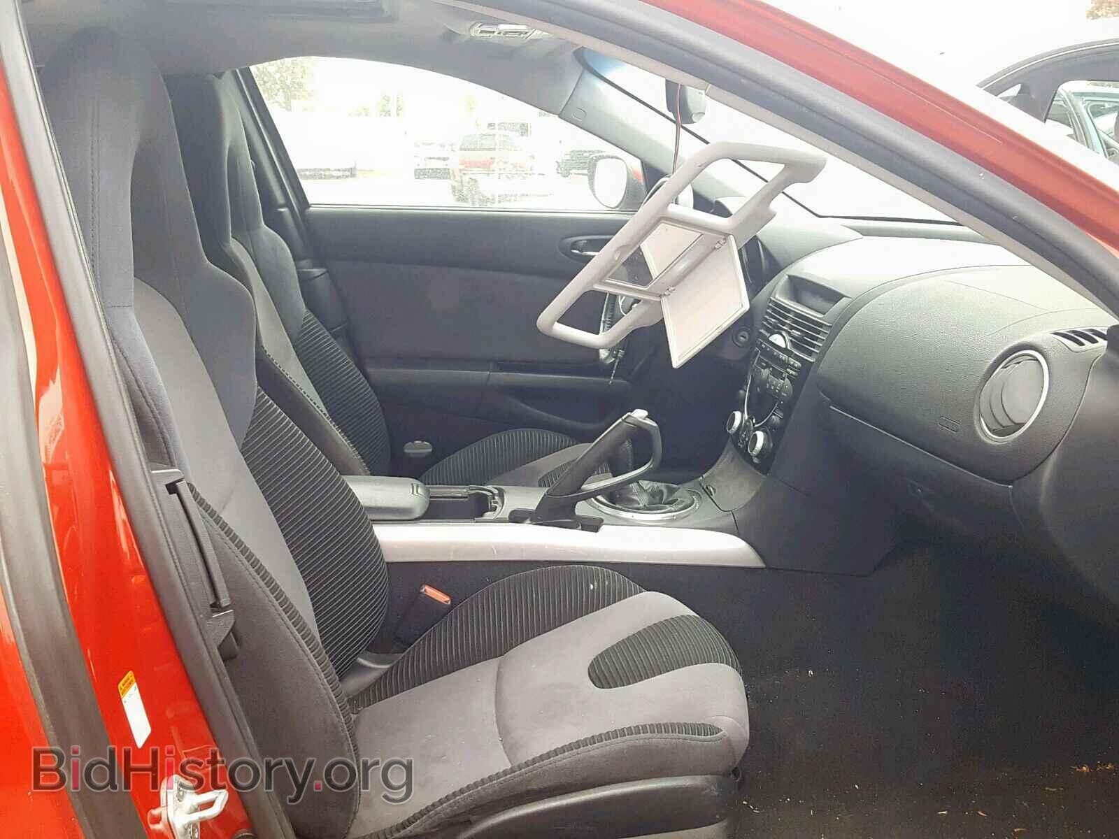 2005 MAZDA RX8 - VIN: JM1FE173650147691 - Фото 5
