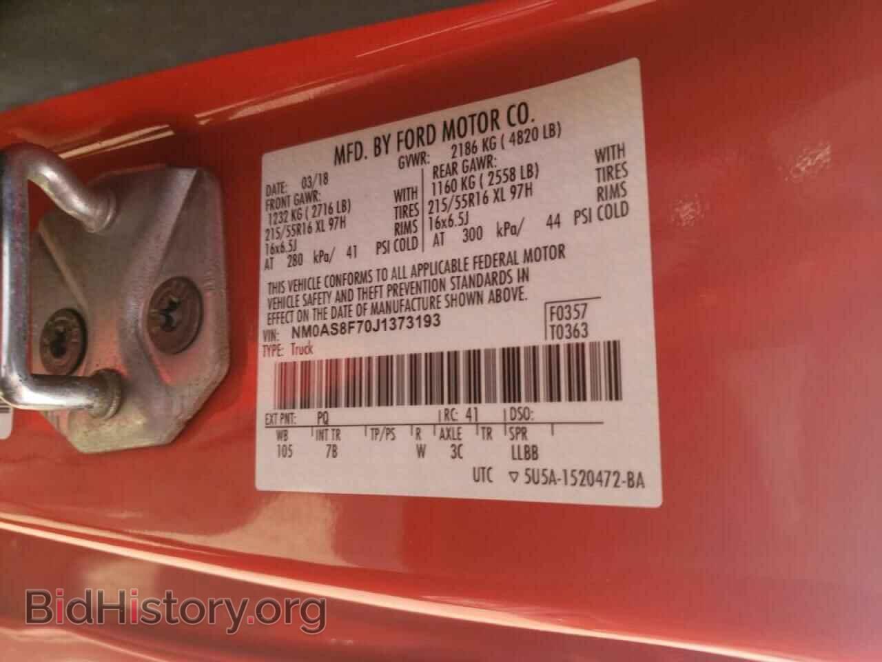 2018 FORD TRANSIT - VIN: NM0AS8F70J1373193 - Фото 10