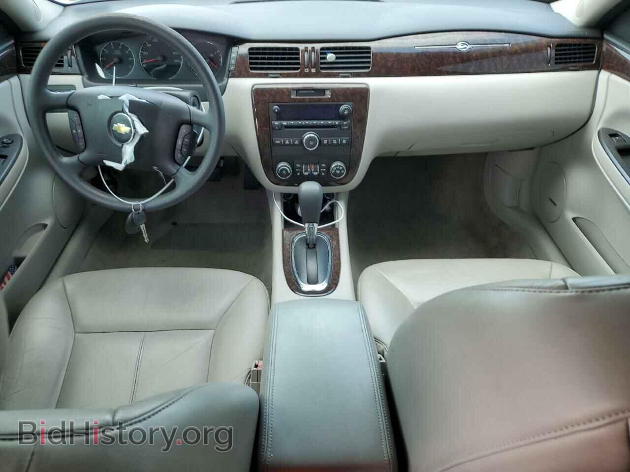 2015 CHEVROLET IMPALA - VIN: 2G1WC5E35F1123140 - Фото 8