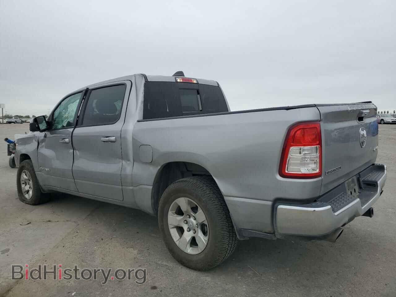 2020 RAM 1500 - VIN: 1C6SRFFM1LN277198 - Фото 2