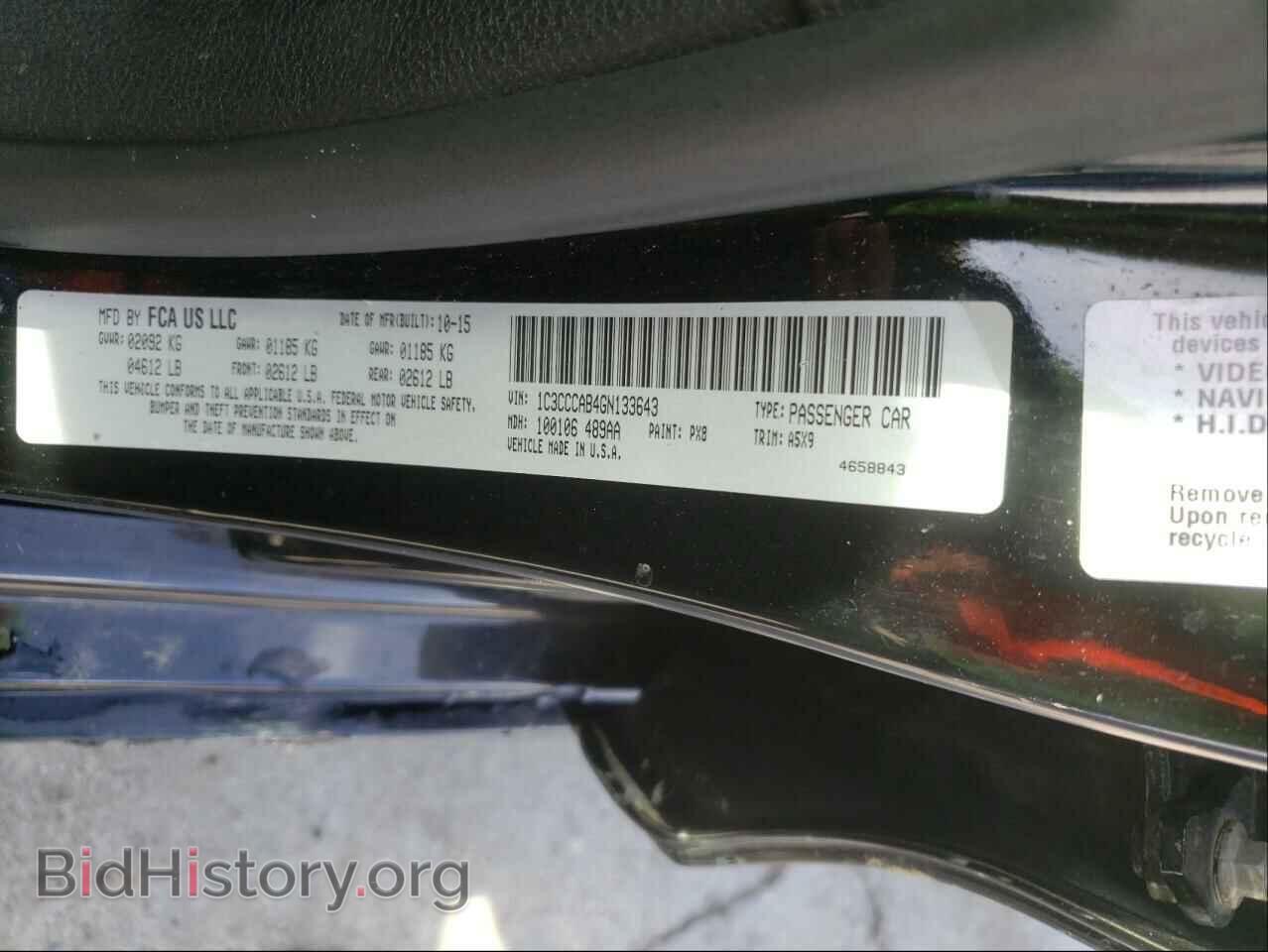 2016 CHRYSLER 200 - VIN: 1C3CCCAB4GN133643 - Photo 10